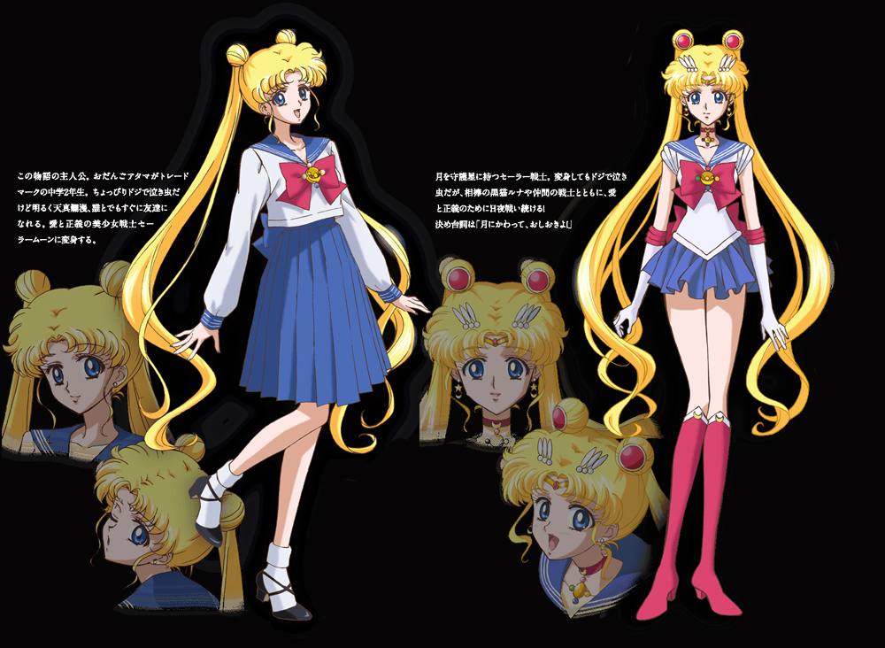 _SailorMoon-Anime_Moon_BBBuzz