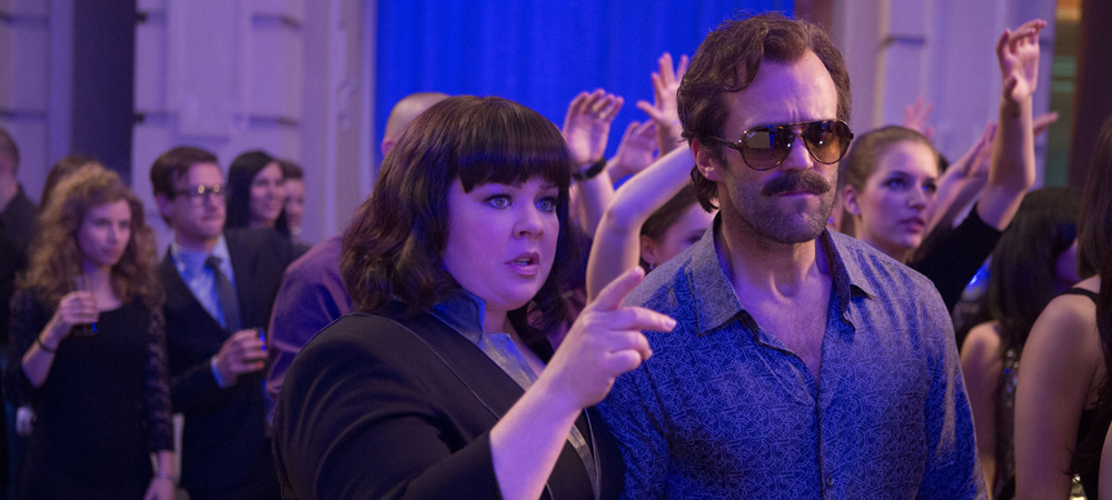 _Spy_SortieCinema_BBBuzz