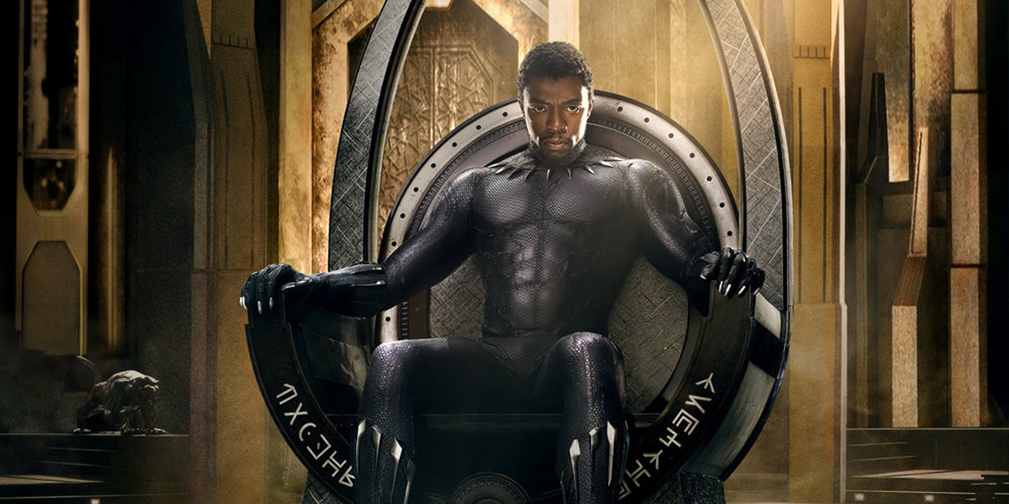  Black Panther sort les griffes dans son nouveau teaser !